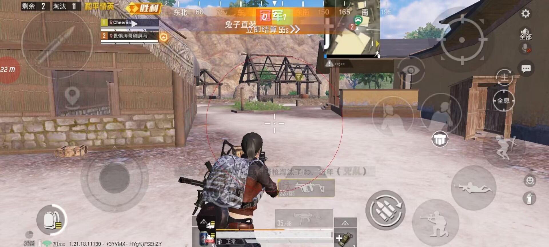 揭秘和平精英辅助工具的真相:你真的需要它吗